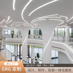 Gypsum Plasterboard <b>Ceiling</b> Custom Sizes Fireproof Contemporary Design For Shopping Mall Column Wrapping - Product Image 4