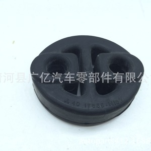Silencieux Gy suspendu en caoutchouc 17565-0h080 pour Toyota, pièce automobile en EPDM - Product Image 3