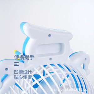 Mini Fan Cartoon Duckling Desk Fan <b>Adjustable</b> Speed Home Office Use 10 Sqm Coverage - Product Image 2