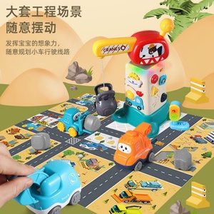 Juego de Juguetes de Construcción Educativos Multifuncionales con Grúa, Maquinaria de Elevación, Música y Luz, de Plástico, para Edades de 10 a 12 Meses - Product Image 2
