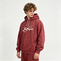 Sudadera con capucha de peso pesado, estilo streetwear, con textura desgastada por el sol, textura roja con texto árabe, venta al por mayor, logotipo personalizado, ropa para hombre, pedidos B2B a granel