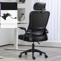 Confortable pas cher pliant pivotant maison visiteur moderne maille chaise de bureau meubles roues en gros en attente de vente sur ordinateur