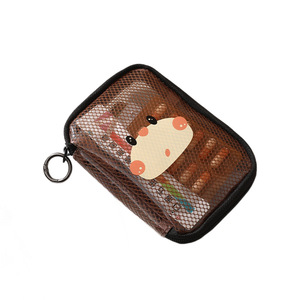Portable <b>Cosmetic</b> Storage Bag EVA Mesh Makeup <b>Case</b> With Zipper And Keyring For Travel And Daily Use - Product Image 1