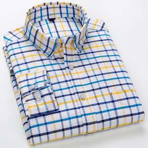 เสื้อเชิ้ตผู้ชายผ้าฝ้ายแท้ คอปก<span class=keywords><strong>ส</strong></span>ี่เหลี่ยม ลายสก็อต <span class=keywords><strong>ส</strong></span>ีพื้น เรียบง่าย <span class=keywords><strong>ส</strong></span>ว<span class=keywords><strong>ม</strong></span>ใส่ได้หลากหลาย ไซ<span class=keywords><strong>ส</strong></span>์ใหญ่ ทรงเข้ารูป - Product Image 2