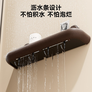 Bathroom Storage Rack 50X30Cm Wall Mounted With Suction Cup Drainage Function For Toilet Vanity - Product Image 5