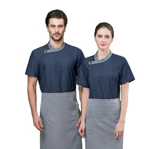 Vêtements <span class=keywords><strong>de</strong></span> cuisine pour chef pâtissier, uniforme <span class=keywords><strong>de</strong></span> chef, veste à manches longues, hôtel, restaurant, pour femmes et hommes, vêtements <span class=keywords><strong>de</strong></span> cuisine en gros, hauts - Product Image 1