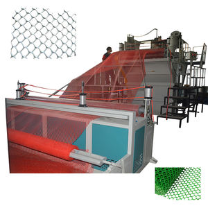 Máquina Geonet de cría de aves de corral para balcón y ventana de malla de plástico 3D 4D PE para jardín de pollos con rodamiento de película de hoja de alambre - Product Image 1