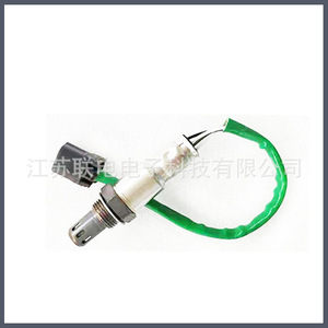 Oxygen <b>Sensor</b> 234-4462 <b>For</b> <b>Car</b> Replacement Repair Universal Fitment No - Product Image 1