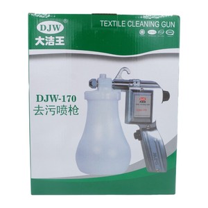Pistola pulverizadora para ropa Da Jie Wang, herramienta de limpieza eléctrica de alta presión de 1L para ropa - Product Image 2