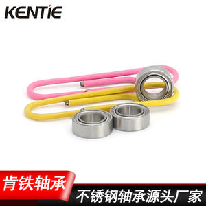 Rodamientos de Bolas de Ranura Profunda SMR74ZZ de Alta Velocidad y Silenciosos para Bisturís Quirúrgicos Miniatura, Suministros del Fabricante, Venta al por Mayor - Product Image 4