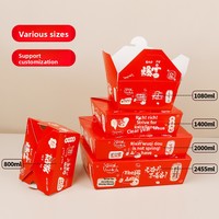 Boîtes à emporter en kraft brun, compatibles micro-ondes, 49 oz, résistantes aux fuites et à la graisse, pour la restauration, les traiteurs et les fêtes