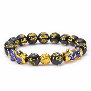 12Mm Mantra Obsidiaan Verandering Kleur Twee Gouden Pixiu Steen Kralen Elastische Armband Bsb588