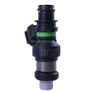 Inyectores de combustible para Subaru Legacy Mk Iv 2.0i Awd 16600-Aa230, pieza de repuesto nueva - Product Image 3