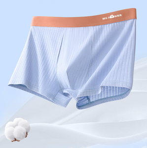Bóxers de Algodón Transpirables y Cómodos para Hombre, Bóxers con Logotipo Personalizado - Product Image 2