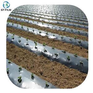 Feuille de revêtement de film géomembrane agricole PE-HD en plastique texturé lisse - Product Image 1