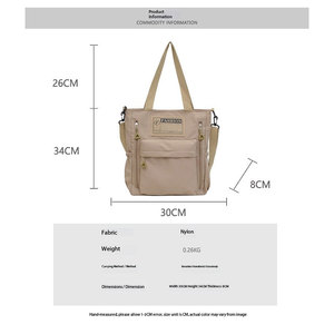 Nouveau <span class=keywords><strong>sac</strong></span> de tutorat <span class=keywords><strong>pour</strong></span> collégiens, <span class=keywords><strong>sac</strong></span> à bandoulière coréen grande capacité, <span class=keywords><strong>sac</strong></span> à <span class=keywords><strong>main</strong></span> décontracté et tendance <span class=keywords><strong>pour</strong></span> femmes - Product Image 2
