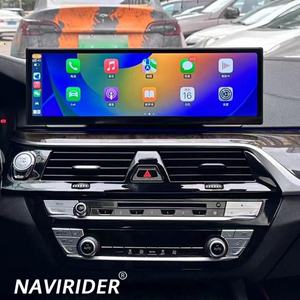 Autoradio 14,9 pouces pour BMW Série 5 G30 G31 EVO, unité principale, lecteur multimédia de voiture, lecteur vidéo, GPS, Carplay, écran Android - Product Image 1