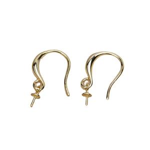 Boucle d'oreille en argent S925, simple, DIY, bijoux en perles, accessoires faits main personnalisés, semi-finis, plateau vide 4219 pour boucles d'oreilles - Product Image 5