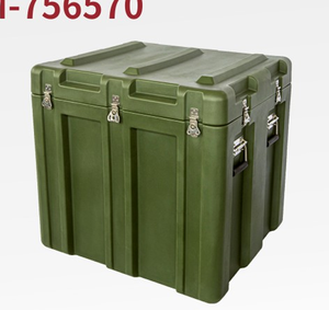 1 Marca CN/GUA 255L-260L Accesorios de Alta Calidad para Caja de Moldeo Rotacional, Protector - Product Image 4