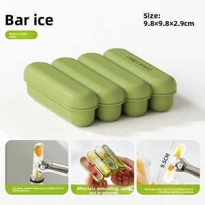Bpa Free Food Grade 4 Cavity Silicone Ice <b>Cube</b> Tray Soup <b>Box</b> Baby Food Freezer Tray <b>With</b> <b>Lid</b> Silicone Food <b>Storage</b> Container - Product Image 3
