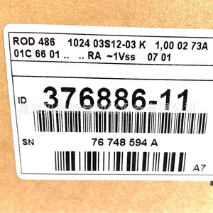 Heidenhain ROD486 โรตารี่เอนโค้ดเดอร์ 376886-11 แบบเพิ่มค่าทีละหนึ่ง 58 มม. สำหรับเครื่องมือกล CNC - Product Image 1