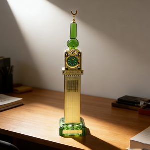 Islamic Architecture Crystal Glass Clock - Riyadh <b>Kingdom</b> Tower Design Durable Reusable Muslim Souvenir Small Large Indoor - Product Image 1