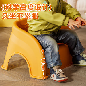 Children's Chair <b>Plastic</b> Stackable Non Slip <b>Stool</b> For Bathroom Bedroom Living Room Home Use Mint Green Orange Yellow Blue - Product Image 3