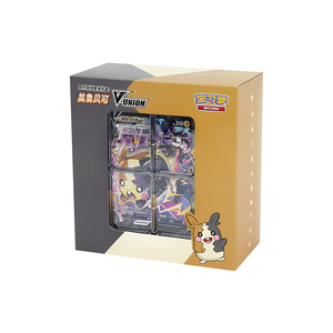 JPS Cartes de jeu chinoises authentiques rares V-UNION Morubeco Pikachu Coffret cadeau quatre parties Cartes à collectionner Pokemoned <span class=keywords><strong>Booster</strong></span> Box - Product Image 6