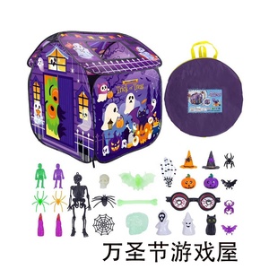 Nueva Carpa <span class=keywords><strong>Infantil</strong></span> de Tela de Algodón para Interiores/Exteriores, Casa de Juegos, Regalo de Cumpleaños para Niños y Niñas de 14 Años en Adelante, Halloween - Product Image 3