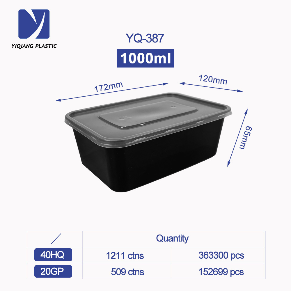 1000ml