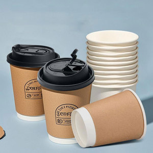 <b>Custom</b> Biodegradable Disposable Coffee <b>Cup</b> 6oz 8oz 12oz 16oz Double Wall Kraft Paper Hot Tea <b>Cup</b> With Lids - Product Image 1