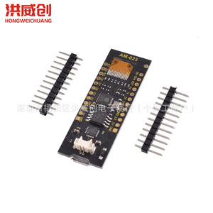 NodeMCU ESP8266, Módulo de Aprendizaje con Pantalla OLED de 0.91 Pulgadas - Product Image 3
