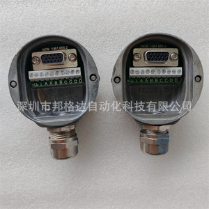 SeW Encoder End Cover <b>Terminal</b> Block 13616552 Metal And Plastic Dark Gray - Product Image 2