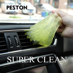 Qingjie Kuanjiao <b>Car</b> <b>Cleaning</b> Soft <b>Gel</b> 160g For Interior Detailing - Product Image 2