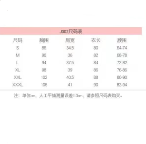 Disfraz de Sirvienta con Escote Bajo, Estilo Lolita Sexy, Anime Japonés, Traje de Chica Suave, Cosplay de Genshin Impact, Bendición de los Habitantes - Product Image 2