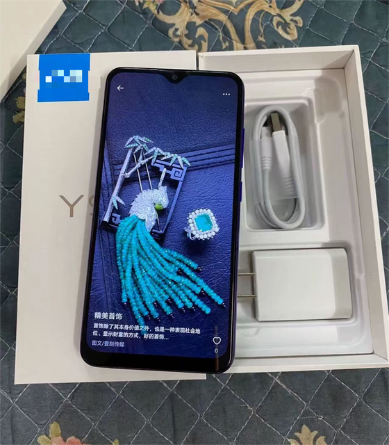 Factory Price Original Vivo Y93 Smartphone 3/4G LTE 64G 8-Core Android 15 6.1" 90Hz 4K 13MP+8MP Camera 4000mAh 20W