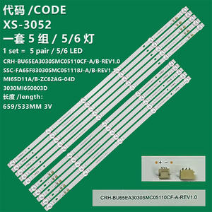 Tira de retroiluminación de <span class=keywords><strong>TV</strong></span> LCD MI65D11A/3030MI650003D para <span class=keywords><strong>Xiaomi</strong></span>, <span class=keywords><strong>Xiaomi</strong></span>, 3030MI650003D, 2, 2, 3, 2, 2, 2, 1, 2, 2, 2, 1, 2, 2, 2, 1, 2, 2, 2, 2, 2, 1, 2, 2 - Product Image 6