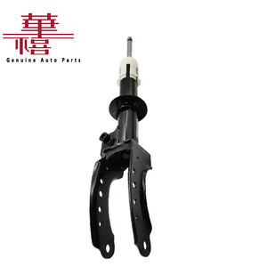 Piezas de coche Huaxi para Volkswagen <span class=keywords><strong>Touareg</strong></span> 7LA 7L6 7L7 2002-2010 OEM 7L6413031L precios de fábrica Amortiguador delantero - Product Image 4