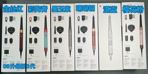 HS08 <span class=keywords><strong>Precio</strong></span> <span class=keywords><strong>de</strong></span> Fábrica 1:1 Original Dysoning HS05 Airwrapes Versión Larga Completa 8 en 1 Accesorios DY Rizador <span class=keywords><strong>de</strong></span> Pelo Plancha para Rizar - Product Image 4