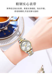 Reloj de Cuarzo Minimalista de Alta Gama con Correa de Acero Clásica, Calendario, Resistente al Agua, Oferta Especial para las Fiestas - Product Image 4