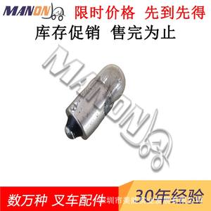 Lampe à décharge électronique haute fréquence Hyster, ampoule globulaire transparente en alliage d'aluminium pour pièces de chariot élévateur - Product Image 2