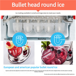 Популярный льдогенератор для приготовления круглого льда, настольный, с цифровым управлением, быстрый, для дома, кухни, бара, в европейском и американском стиле - Product Image 5