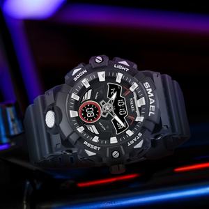 Relojes Deportivos SMAEL para Hombre, Reloj Deportivo Impermeable con Fecha, Pantalla LED, Alarma, Cronómetro, Modelo 8085 con Caja de Regalo - Product Image 2
