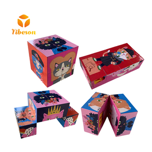 Cadeau publicitaire, conception OEM, jouet de décompression, puzzle à forme géométrique changeable, <span class=keywords><strong>cube</strong></span> magique magnétique pliable de 7 cm - Product Image 1