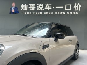Auto Usado <span class=keywords><strong>MINI</strong></span> 2023 Facelift 1.5T COOPER Edición Artist (Tracción Delantera) - Product Image 6