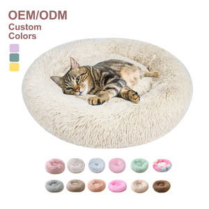 Venta al por mayor de donuts redondos lavables cómodos autocalentables de felpa esponjosa alivio de la <span class=keywords><strong>ansiedad</strong></span> cama de descanso para mascotas para gatos y perros - Product Image 1