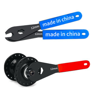 दोहरी उपयोग की खुली-अंत साइकिल मरम्मत रिट फूल ड्रम गियर समायोजन उपकरण औद्योगिक ग्रेड विशेष स्टील मीट्रिक माप - Product Image 4