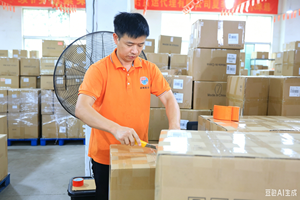 ตัวแทนขนส่งสินค้าจีนไปแองโกลา บริการจัดส่งฟรีถึงที่โดย DHL FEDEX UPS ทางเรือ ทางรถไฟ ทางอากาศ - Product Image 5