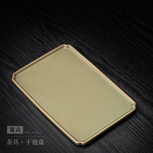 Bandeja de Cerámica Retro para Té Seco, Rectangular, con Acabado Verde Bambú, para Uso Doméstico y de Oficina - Product Image 4