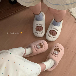 Çiftler için XIXITIAO ekmek terlik kapalı ayak peluş ev ayakkabıları kış kaymaz kapalı slaytlar sıcak makine yıkanabilir - Product Image 6